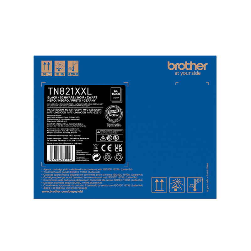 Brother TN821XXL Negro Cartucho de Toner Original - TN821XXLBK
