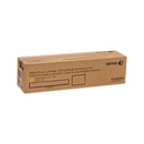 Xerox WorkCentre 7120/7125/7220/7225 Amarillo Tambor de Imagen Original - 013R00658 (Drum)