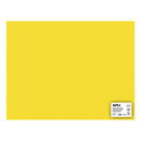 Apli Cartulina Amarilla 50 x 65cm 170g 25 Hojas