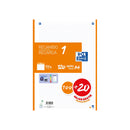 Oxford School Recambio A4 120 Hojas Cuadricula 5x5mm - 4 Taladros - Banda de Color Naranja