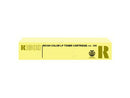 Ricoh 888313 Amarillo Cartucho de Tóner Original