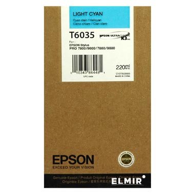Epson T6035 Cyan Light Cartucho de Tinta Original - C13T603500