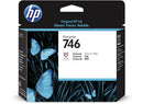 HP 730 Amarillo Cartucho de Tinta Original - P2V70A