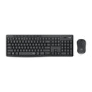 Logitech MK295 Pack Inalambrico Teclado + Raton 1000dpi 3 Botones - Teclas y Botones Silenciosos - Uso Ambidiestro - Color Negro